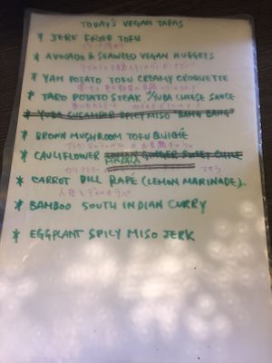 Menu  at Base Island Kitchen in Osaka