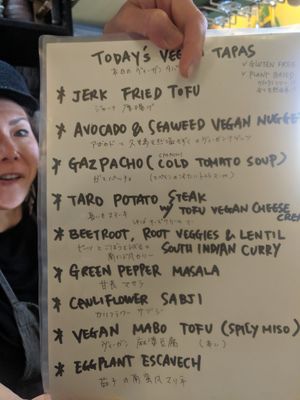 Today's vegan tapas menu at Base Island Kitchen in Osaka