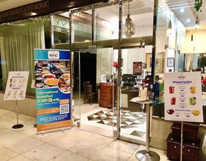 The venue at Amri in Dubai