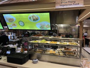 Has variety of Thai sides that are slightly cold but good, the best thing we could find in CentralwOrld. On 1st floor of CentralwOrld near the entrance in a food court.   at Shine Thong Vegetarian Food - Ratchadamri Rd - ชั้น 1 โซน hug thais in Bangkok