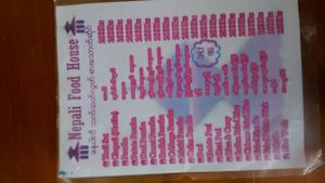 the menu at Nepali Food House in Yangon