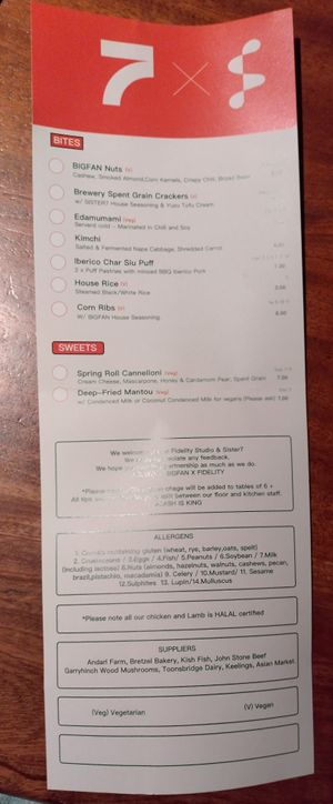 Menu as of January 2026 at Sister7 at Fidelity Studio  in Dublin