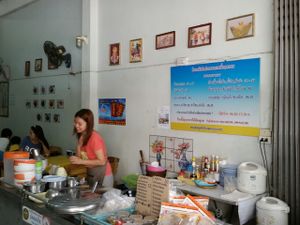 inside at Jay - Prajaksinlapacom Road in Udon Thani