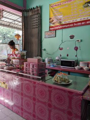 Very cute decor, and very clean! at Jay - Prajaksinlapacom Road in Udon Thani