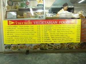This menu is 100% vegan (Jay food) at Vegetarian Food Stall in Udon Thani