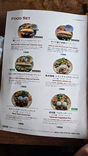  at Kaya Cafe Beachside in Kagoshima