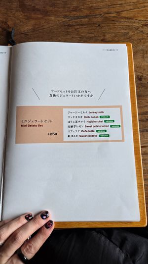  at Kaya Cafe Beachside in Kagoshima