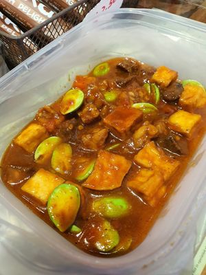 Sambal Petai ~ 13/1/21 Circuit Breaker Period Phase 3 at Loving Hut in Central Singapore