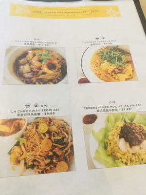 Menu at Loving Hut in Central Singapore