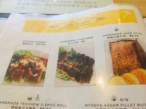 Menu at Loving Hut in Central Singapore