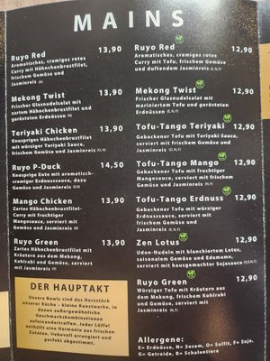  at Ruyo Delivery in Hamburg