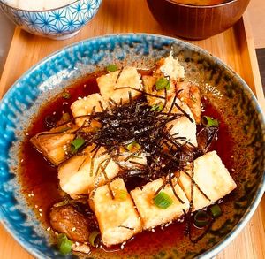 Vegan Agedashi Tofu, Miso soup & Rice at Kaede in Abbotsford