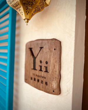  at Yii Habitats 創翼棲息地  in Penghu