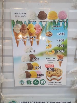 The menu in February 2025 at Coco Mango Ice Cream in Phuket