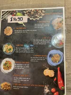Menu   at Peace Harmony in Sydney