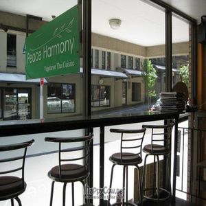 View of restaurant at Peace Harmony in Sydney