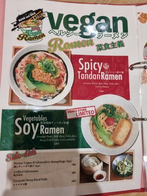  at MOON and BACK in Osaka