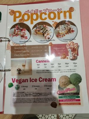  at MOON and BACK in Osaka