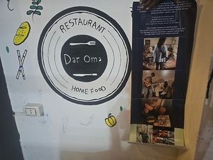 Up on the restarant walls  at Dar Oma  in Saint Catherine