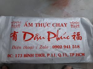 Details #Veganuary at Dậu Phúc in Ho Chi Minh City
