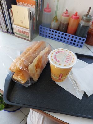  at Ruian Soy Milk in Taipei