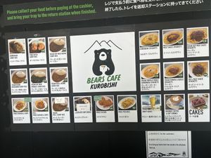   at Bears Cafe Kurobishi in Hakuba