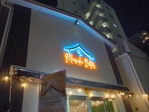  at Masala Bites in Tokyo