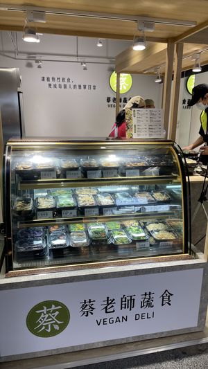   at Vegetsai Vegan Deli - Songshan Station B1 in Taipei