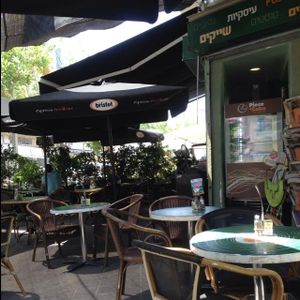 Seating at Alma Cafe in Tel Aviv