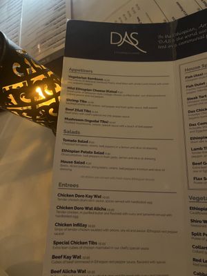   at DAS Ethiopian in Washington