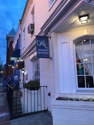 Great to walk to  at DAS Ethiopian in Washington