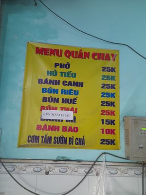 Menu on wall at Hoàng Phúc in Ho Chi Minh City