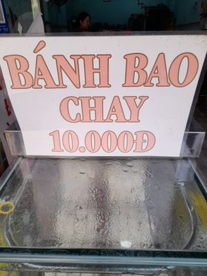 Dumplings prices at Hoàng Phúc in Ho Chi Minh City