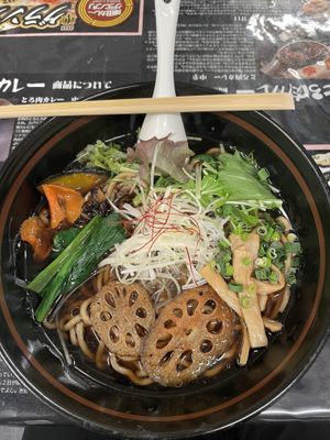 Shoyu ramen (1000 yen)  at GEN-STYLE in Tokyo