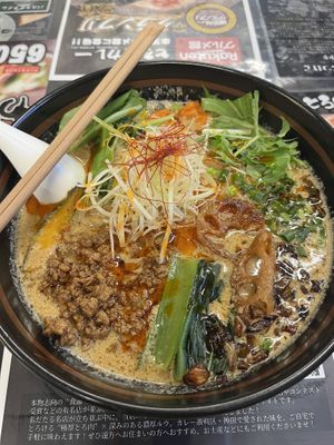   at GEN-STYLE in Tokyo