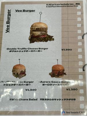   at Vee Sweets CAFE in Yokohama