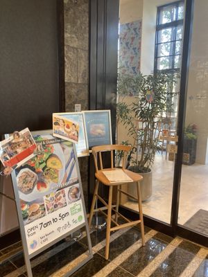 Entrance   at Vee Sweets CAFE in Yokohama