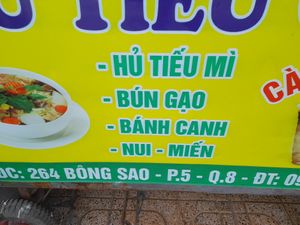 Sign in Vietnamese only at Hủ tíu Chay in Ho Chi Minh City