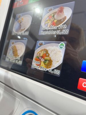 The vegan curry on the bottom right at Dining Funkatei - 有珠山食堂 噴火亭 in Sobetsu