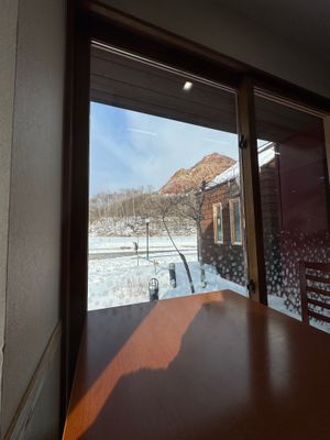 The view at Dining Funkatei - 有珠山食堂 噴火亭 in Sobetsu