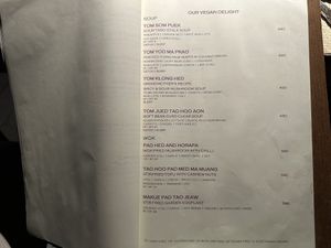 Nithan  at Nithan in Koh Yao Yai