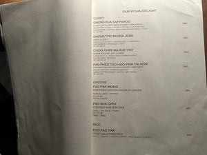   at Nithan in Koh Yao Yai