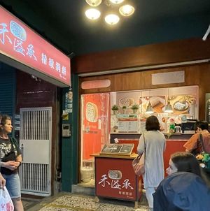 Pan's Popiah street front at Pan's Popiah - 禾溢承精緻潤餅 in Taipei