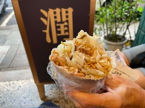 popiah on the inside at Pan's Popiah - 禾溢承精緻潤餅 in Taipei