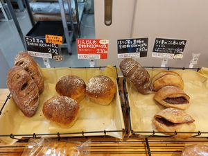 Great variety at Shirohato Bakery  in Kyoto