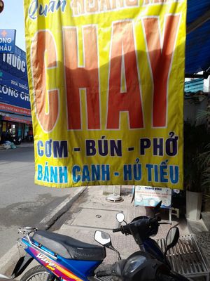 Sign outside at Hoàng Kim Chay in Ho Chi Minh City