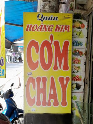 Sign outside at Hoàng Kim Chay in Ho Chi Minh City