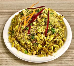 Bhel puri  at Bikanervala - Dubai Hills in Dubai