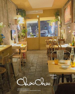   at chaochao. vegan food and natural wine bar in Beijing