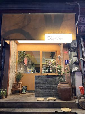  at chaochao. vegan food and natural wine bar in Beijing